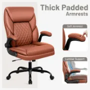 Ergonomic