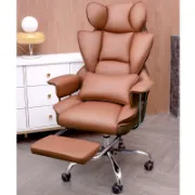 leather office chair