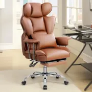 leather office chair