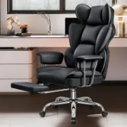 leather office chair