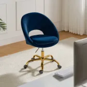 Swivel chair
