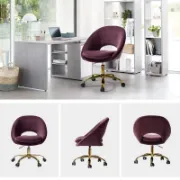 Swivel chair