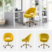 Swivel chair