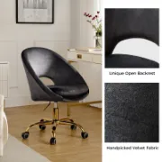 Swivel chair